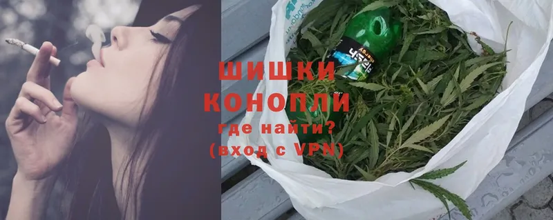 MEGA ТОР  Балей  Канабис SATIVA & INDICA 